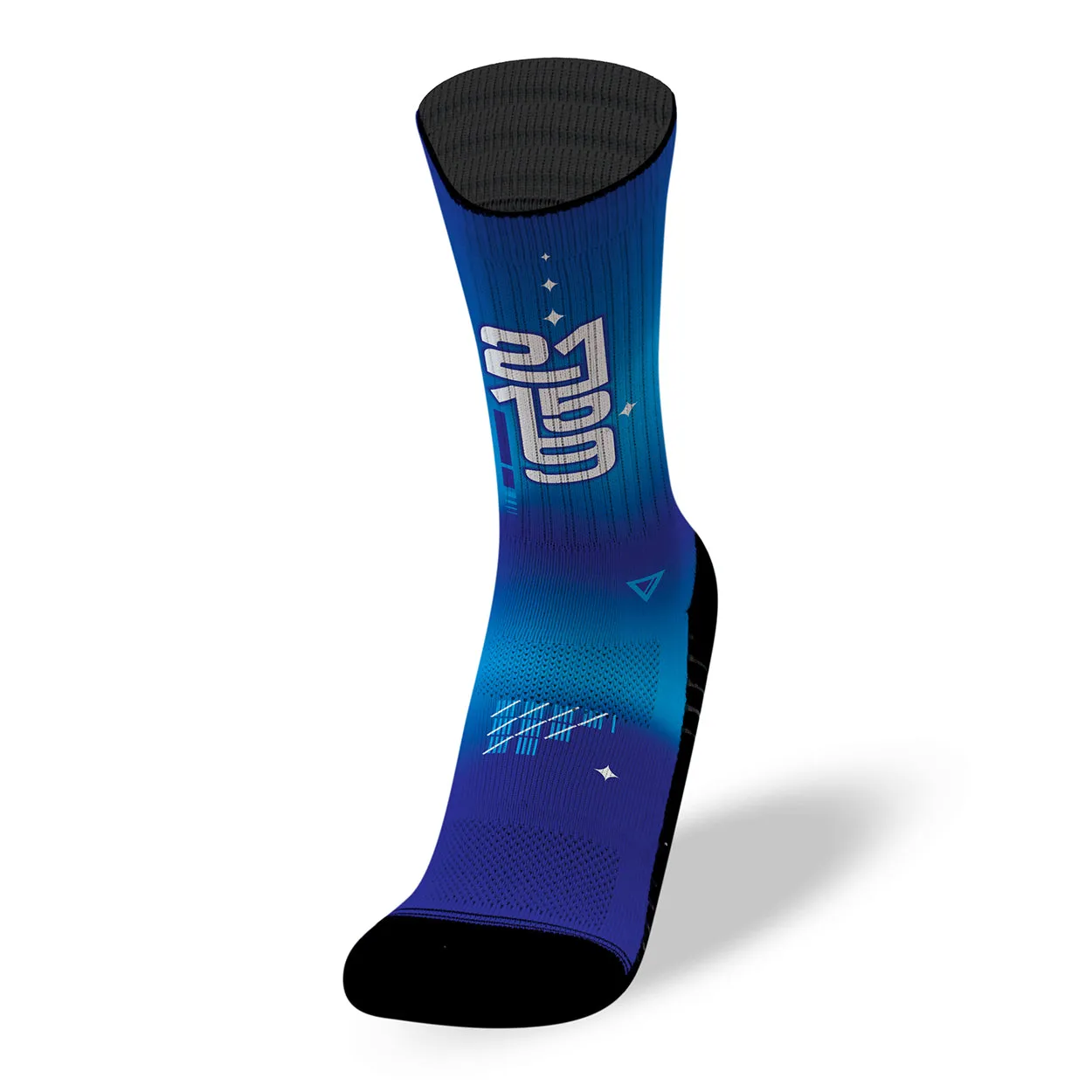 21 15 9 BLUE | RX SOCKS